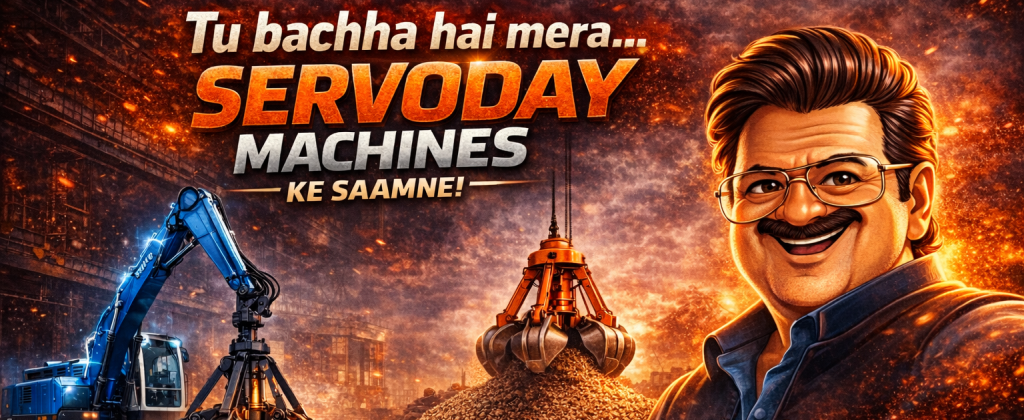 bachha-1024×420-1.png