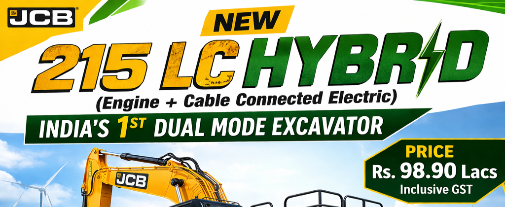 dual-excavator-1024×420-1.png